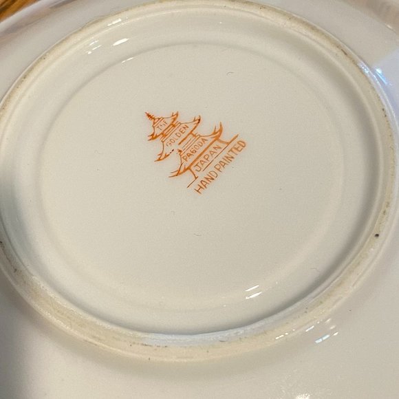 Lithophane Gold Bamboo Porcelain 2 Pc. Set - Picture 9 of 13